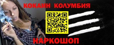 прущие крисы Бузулук