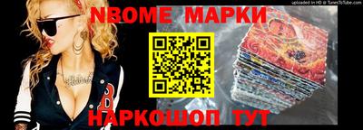 прущие крисы Бузулук