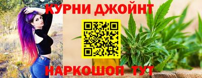 крисы Бугуруслан
