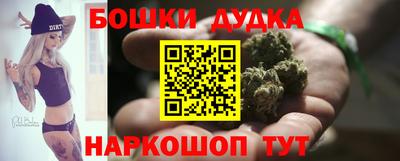 прущие крисы Бузулук