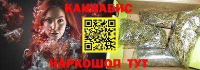 крисы Бугуруслан