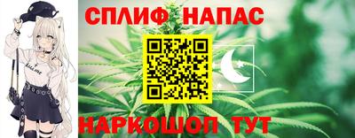 крисы Бугуруслан