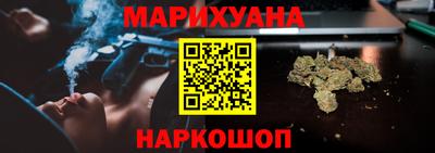 крисы Бугуруслан