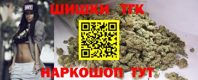 прущие крисы Бузулук
