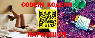 прущие крисы Бузулук