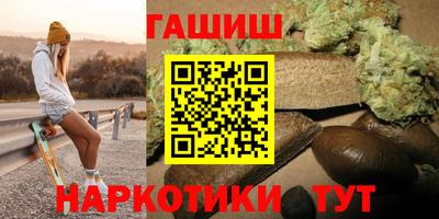 крисы Бугуруслан
