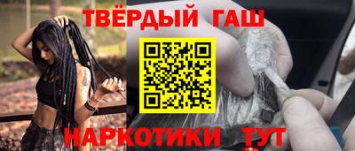прущие крисы Бузулук